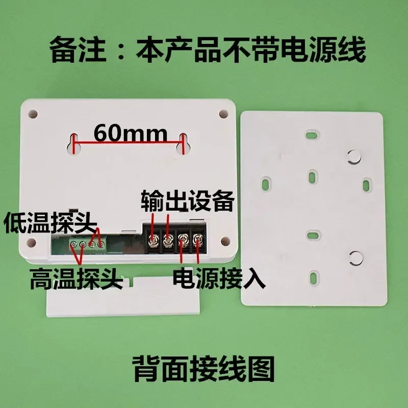 617A Solar Hot Water Return Wa - Solar Pump Controller ulasan dan harga