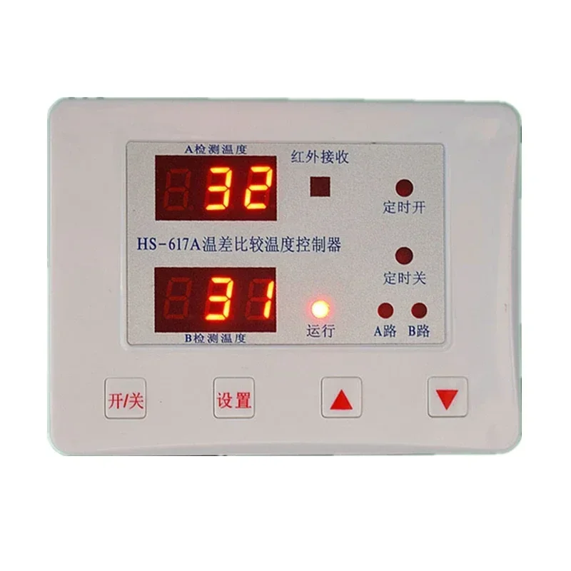 617A Solar Hot Water Return Wa - Solar Pump Controller ulasan dan harga
