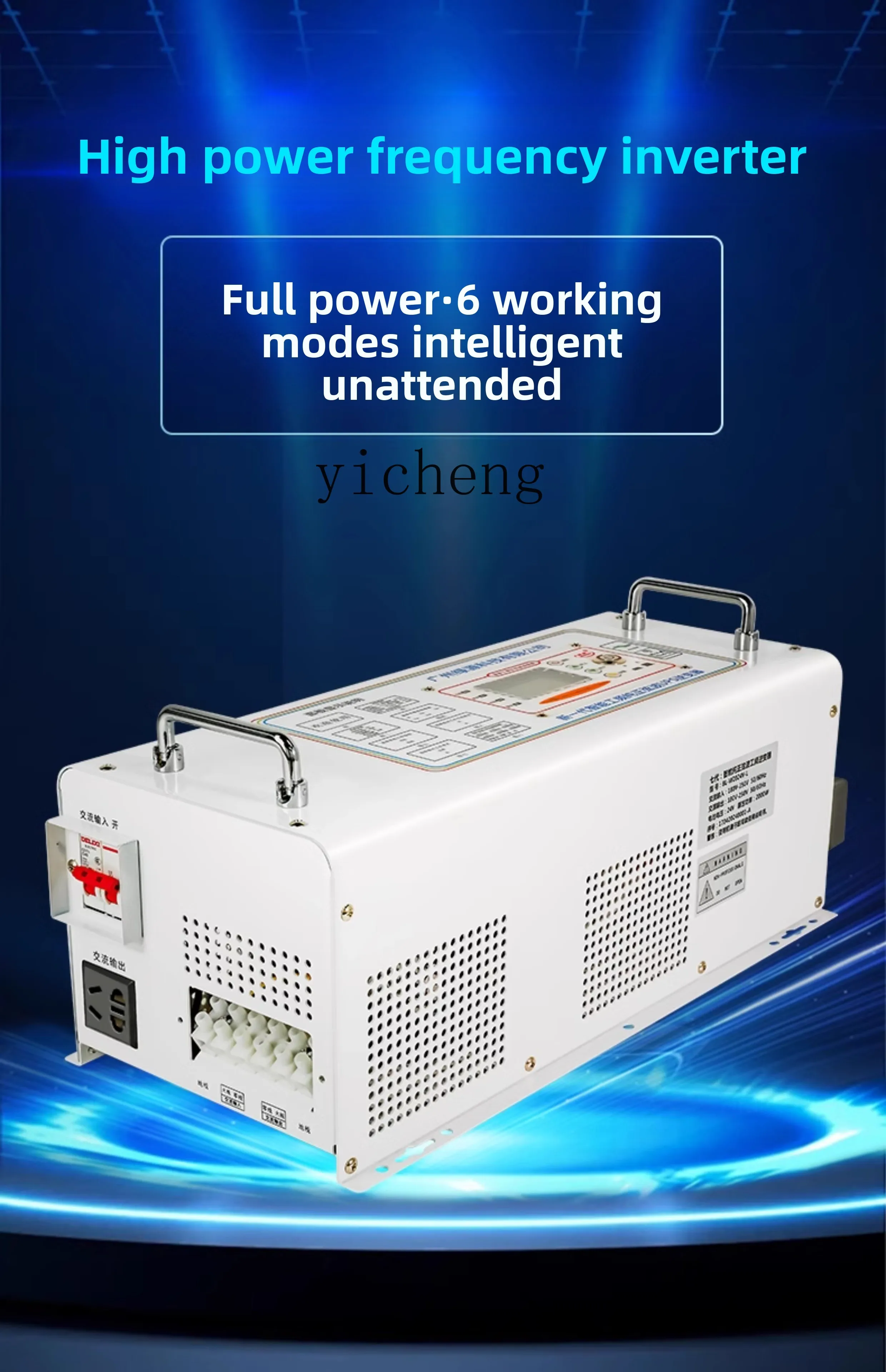 C12 Power Frequency Pure Sine  - Pure Sine Wave Inverter ulasan dan harga